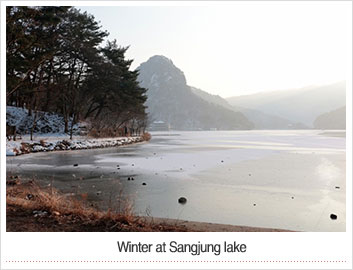산정호수의 겨울